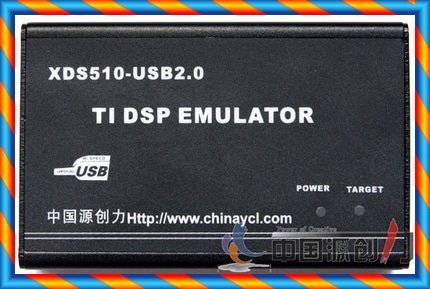 XDS510-USB2.0 Professional DSP 개발 보드 에뮬레이터-[18089615651]