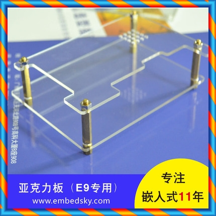 Tiancai 기술 E9 카드 컴퓨터 플렉시 유리 쉘 i.MX6Q 개발 보드 피질 A9 전용-[36439659128]
