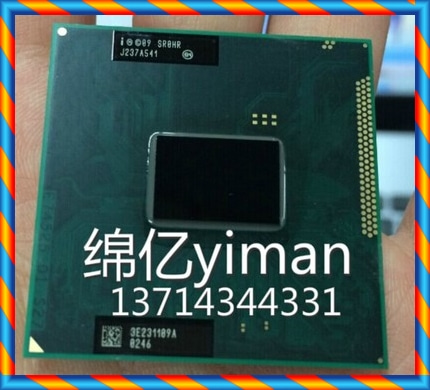 [중고] 정품 B830 SR0HR 노트북 CPU 오리지날 공식 버전 PGA 핀 HM65 / 67 -[38903250985]