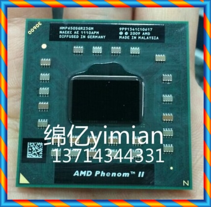 [중고] P650 AMD 노트북 CPU HMP650SGR23GM 범용 N930 N970 N980 X930 -[39097596852]