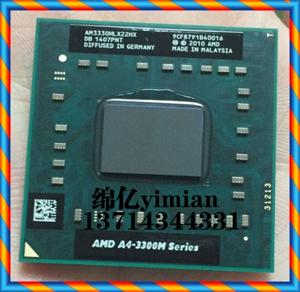 [중고] AMD A4-3300M A4-3330MX 노트북 CPU AM3330HLX22HX 오리지날 공식 버전 -[39405144636]