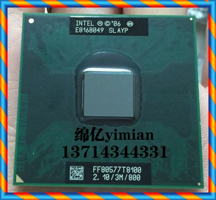 [중고] Intel Core 2 Duo T8100 SLAYP 2.1 3M 800 노트북 CPU 965 GL40 -[39429221855]
