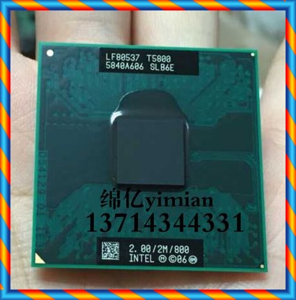 [중고] 인텔 T5800 SLB6E 2.0G / 2M / 800 노트북 CPU Original Official Edition PGA 핀 -[520808875420]