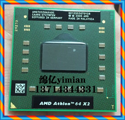 [중고] AMD 듀얼 코어 TK53 AMDTK53HAX4DC 오리지날 공식 버전 노트북 CPU 638 핀 -[523079589375]