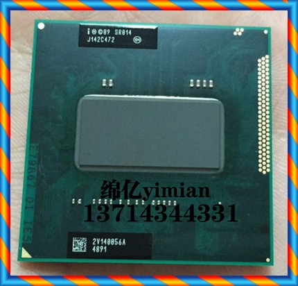 [중고] 2 세대 I7 2720QM SR014 CPU 2.2-3.3 / 6M Original 공식 버전 PGA 쿼드 코어 8 라인 -[525374457988]