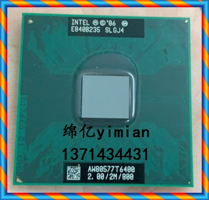 [중고] 인텔 CPU T6400 SLGJ4 2.0 / 2M / 800 / 노트북 CPU 오리지날 공식 버전 PGA -[525766061744]