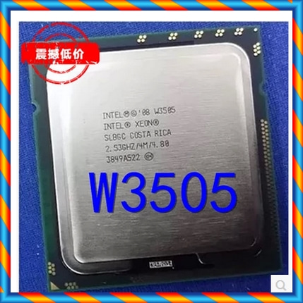 [중고] 인텔 W3505 2.53G 제온 W3505 데스크탑 CPU 오리지날 공식 버전 1 년 보증 -[529104450621]