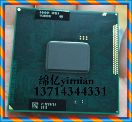 [중고] B720 SR0EA 1.7G 노트북 CPU Original version 2 세대 3 세대 HM65 67 77 -[539955076426]
