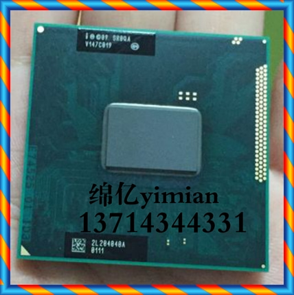 [중고] B730 SR0QA 노트북 CPU 오리지날 공식 버전 PGA 핀 2 세대 3 세대 HM65 67 77 -[539955774280]
