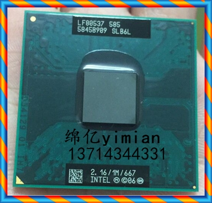[중고] 인텔 CM585 SLB6L 2.16 / 1M / 667 노트북 CPU 오리지날 공식 버전 PGA 핀 -[549306308638]