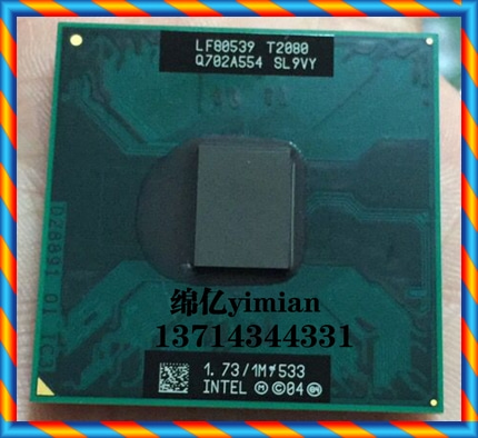 [중고] P20945 943 칩셋의 T2080 SL9VY CPU 1M / 533 / 1.73G 오리지날 공식 버전 -[549362509590]