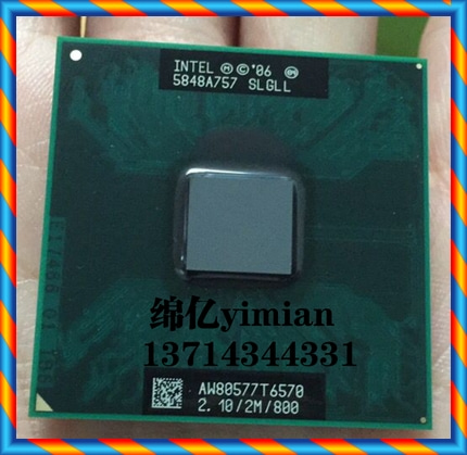 [중고] 인텔 T6570 SLGLL 2.1G / 2M 노트북 CPU 오리지날 공식 버전 PGA 핀 PM45 -[551063715931]