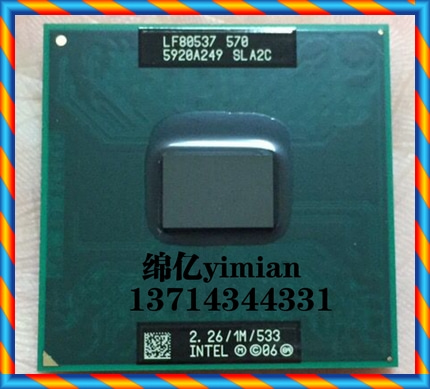 [중고] Celeron CM570 SLA2C 2.26G 1M 533 노트북 CPU 965 칩셋 PGA 핀 -[553186149838]