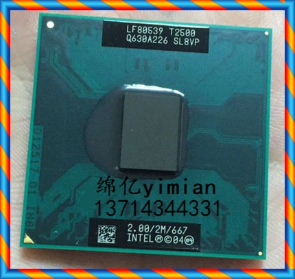 [중고] PGA 945 칩셋의 T2500 SL8VP 노트북 CPU 2.0 / 2M / 667 오리지날 공식 버전 -[559075554166]