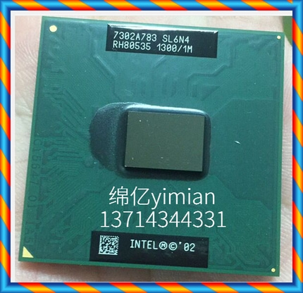 [중고] 인텔 PM 1.3G 1M SL6N4 노트북 CPU 오리지날 공식 버전 PGA 핀 -[559782352039]