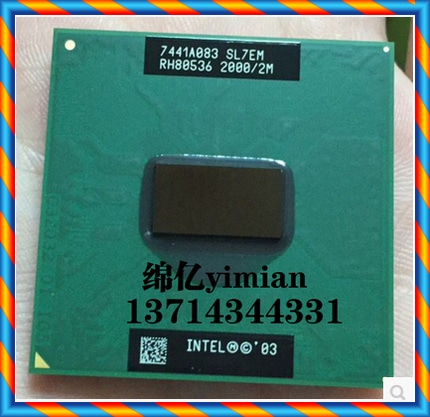 [중고] 센트리노 PM745 1.8 / 2M / 400 Original version 노트북 CPU 855/910 칩셋 -[559827901729]