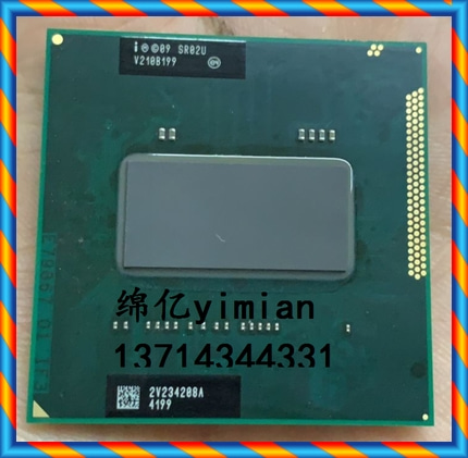 [중고] 인텔 I5 2510E SR02U 2.5G 오리지날 공식 버전 PGA CPU HM65 / 67 칩셋 -[587003981436]