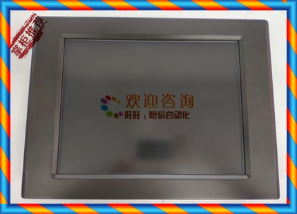 [중고] 정품 분해 Kunlun 오픈 상태의 터치 스크린 15 인치 TPC1561Hi 기능 패키지 품질 보증 테스트 -[583139288776]
