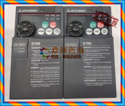 [중고] Mitsubishi 인버터 FR-E720-050-NA 750W / 220V 기능 패키지를 정품의 [중고] ]  디스 어셈블 -[589358807403]