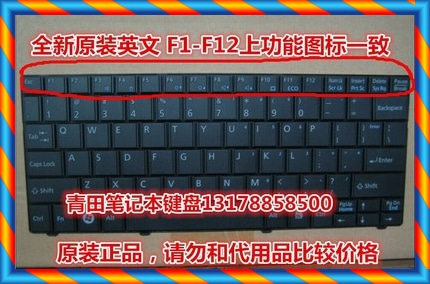 신품 오리지날 영어 영문 Fujitsu Fujitsu LifeBook P3010R, P3110 노트북 키보드-[547399628958]