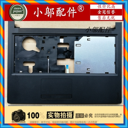 [중고] 레노버 Tianyi 100-14 노트북 C 케이스 tianyi 100-14IBD 100-141BD 9 신품 A -[563621000000]