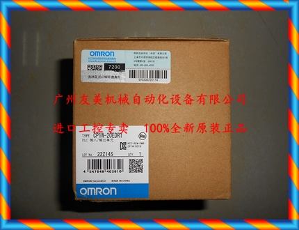 오리지널 OMRON / OMRON 확장 I / O 유니트 CP1W-20EDT, CP1W-20EDT1-[42063518943]