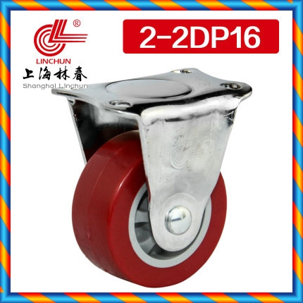 Lin Chun 1 시리즈 2 인치 연한 빨간색 PU 고정 방향 휠 하중 35kg 캐스터 1-2DP16-[553544548664]
