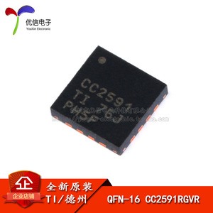 오리지널 정품 CC2591RGVR QFN-16 주파수 범위 확장기 2.4GHz 무선 송수신 칩