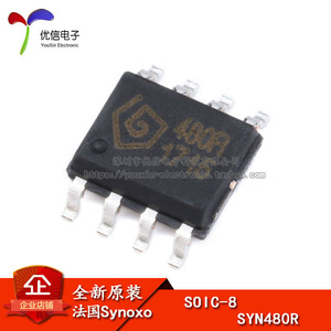 오리지널 정품 패치 SYN480R SOIC-8 무선 송수신칩