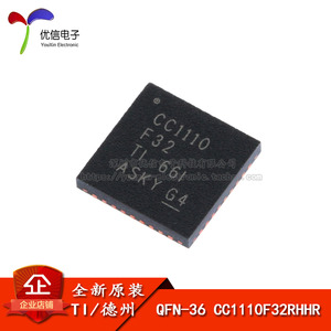 오리지널 정품 CC1110F32RHHR QFN-36 무선 송수신기 무선 송수신 칩