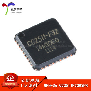 오리지널 정품 패치 CC2511F32RSPR QUN-36 2.4GHz 송수신기 컨트롤러