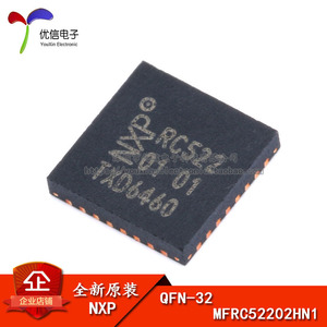 오리지널 정품 패치 MFRC52202HN1 QRN-32 칩 무선 송수신기