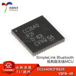 오리지널 정품 CC2640R2FRGZR VQUN-48 무선마이크로컨트롤러-MCU 무선 송수신칩
