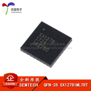 오리지널 정품 SX1278IMLTRT QFN-28 137-525MHz 무선 송수신기 칩