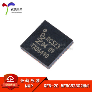 오리지널 정품 MFRC52302HN1 QRN-32 RFID 레코더 무선 송수신 칩