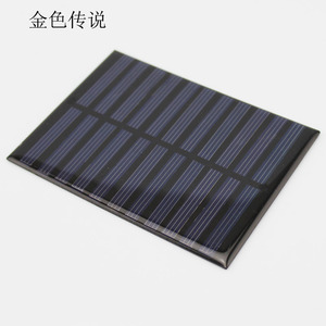 태양전지판 5.5V160MA 고출력 DIY 배터리팩 만들기 태양광판 0.88W