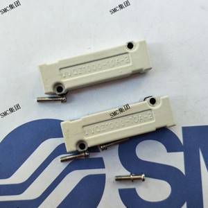정품 오리지널 SMC 솔레노이드 블라인드 VVZ1000-10A-2