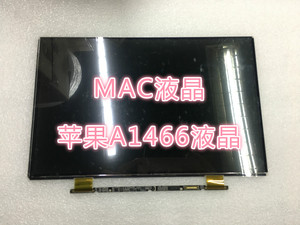 정품규격 애플 A1466 A1369 액정화면상반세트 맥북 에어 13인치 정품규격 판매