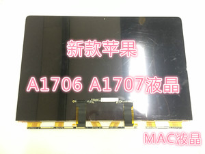 애플 노트북 A1708 A1466 A1398 A1932 A1706 A12337 액정화면