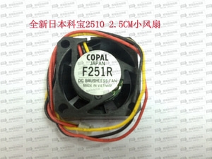 COPAL JAPAN F251R 2510 12V 5V 2.5cm 하드디스크 마이크로 방열팬