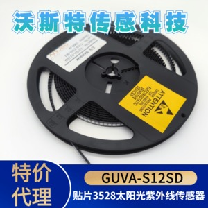 GUVA-S12SD 규격 패치 3528 태양광 자외선센서(규격한국수입)