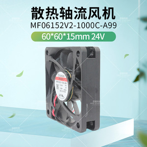 MF06152V2-1000C-A99건준팬 6015 24V 1.06W 6CM초소음방열팬