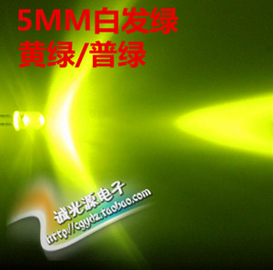 5MM 화이트헤어 옐로우그린 F5 푸르른 하이라이트 DIP LED 라이트볼 발광다이오드 둥근머리 집광