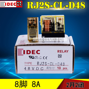 IDEC 100% 규격 규격 일본 와이즈미 릴레이 RJ2S-CL-D48 DC48V  규격