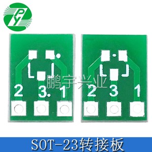 SOT23 패치 직진 삽입 트랜지스터 SOT-23-3 트랜지스터 SIP/전계효과 MOS관/안정압관