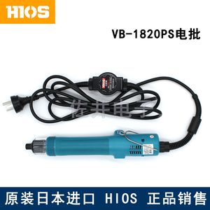 규격 HIOS VB-1820PS 전동드라이버 무탄소브러쉬배치 하압시동