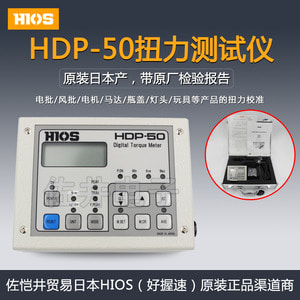 규격 HIOS HDP-50 토크 테스터 증표 가격