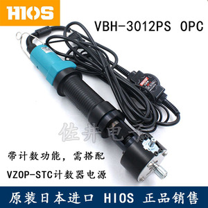 규격 HIOS VBH-3012PS OPC 밴드 카운트 기능 무카본 브러시 대토크 전기 배치