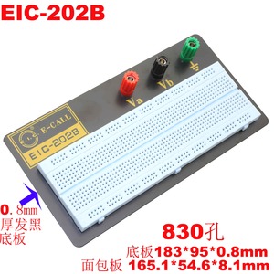 E-CALL EIC-202B 강판 실험용 빵판 830 원형홀 Professional Breadboa