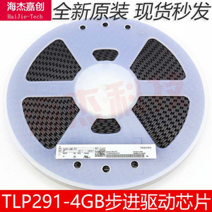TLP291-4GB 패치 포토커플링 규격 4웨이 트랜지스터 포토커플러